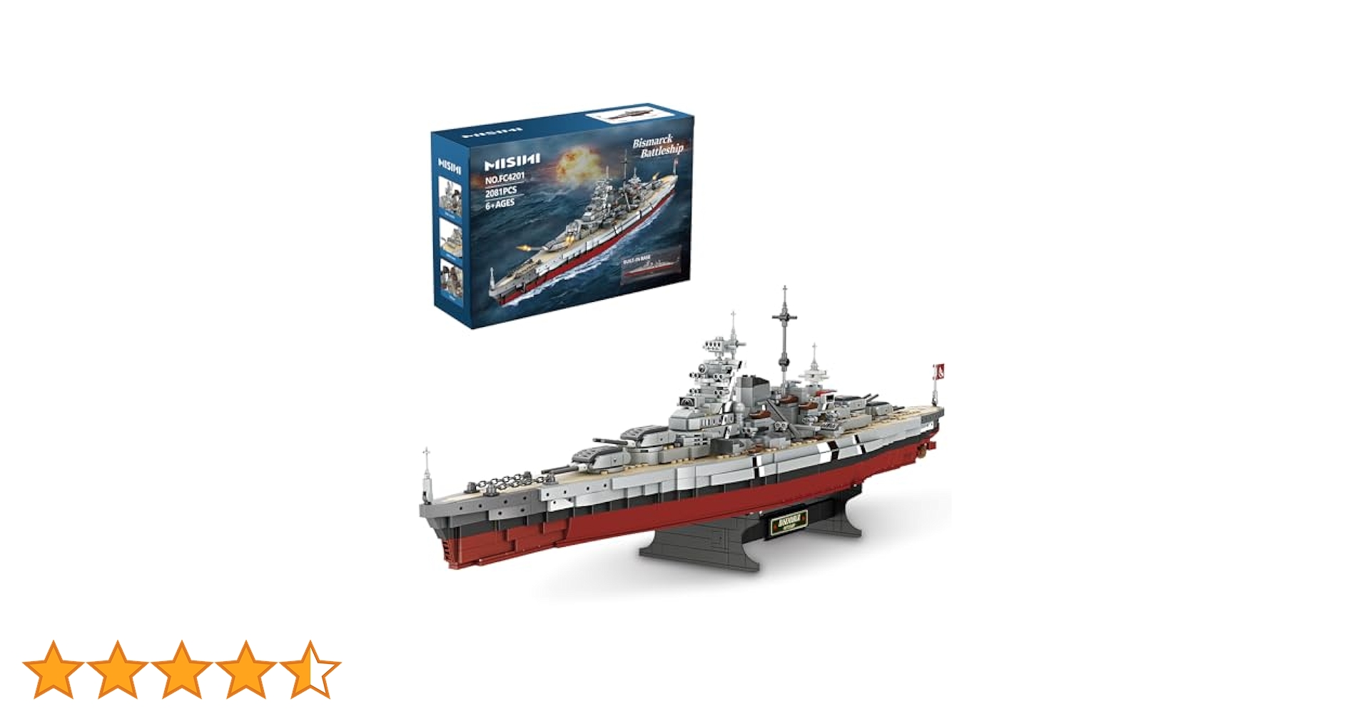 ＢＷドイツ軍/連邦軍＊戦艦ビスマルク号＊在郷軍人メンバー用ビアジョッキ（実物） BWドイツ軍/連邦軍＊戦艦ビスマルク号＊在郷軍人メンバー用ビア